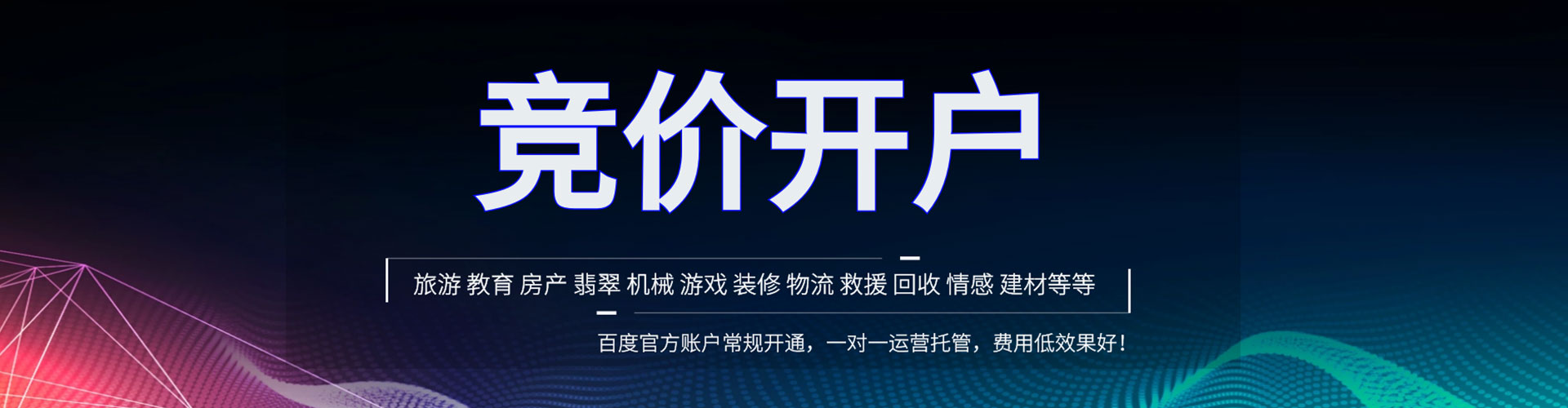 宜阳朋友圈信息流