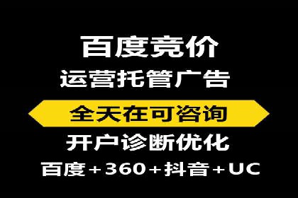 快手信息流案例：教育行业应用解析